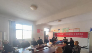 漯河市源汇区大刘镇：开展文明祭祀专题宣讲活动