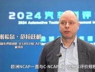 国际专业人士点赞中国汽车技术创新跑出“加速度”
