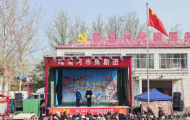 河南漯河：戏曲下乡传党音