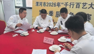 河南漯河：沙澧英雄会激活城市发展新动能