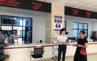 漯河市舞阳县开办企业窗口：提升企业开办“便利度” 助力经济发展“加速度”