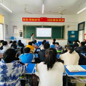 河南省信阳市妇幼保健院健康科普讲座走进浉河中学